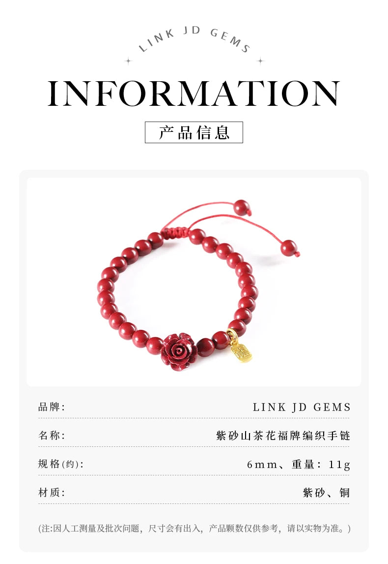 JD Natural Stone 50% Real Cinnabar Bead Braided Bracelet Women Charm Adjustable Yoga Healing Balance Bracelets Jewelry Female